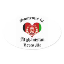 Afghanistan Sticker