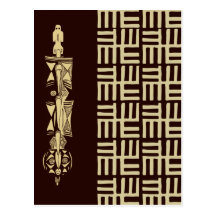 African Design #1 @ Stylnic Post Cards