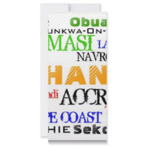 African_Urban Custom Full Color Rack Card
