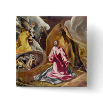 Agony in the Garden of Gethsemane, c.1590's Buttons