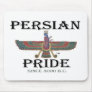 Ahura Mazda - Persian Pride