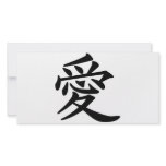 ai_kanji_love personalized photo card