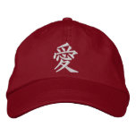 Ai Love Japanese Kanji Embroidered Baseball Caps