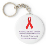 AIDS Ribbon (keychain)