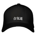 Aikido Cap embroidered hats