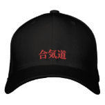 Aikido Cap embroidered hats