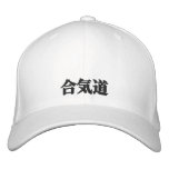 Aikido Cap Embroidered Baseball Cap