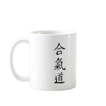 Aikido japanese character coffee mug