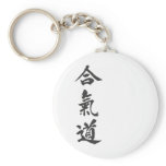 AIKIDO Japanese for Love keychains
