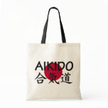 Aikido Japanese Martial Art Canvas Bags