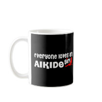 Aikido Mug