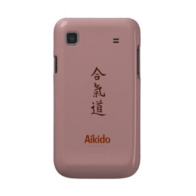 Aikido principles samsung galaxy covers by Stickmans