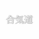 Aikido Shirt embroidered shirts
