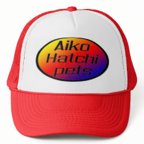 Aiko Hatchi sign