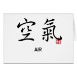 Air cards