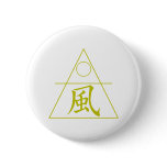Air Element Buttons