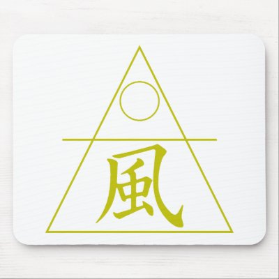 Air Element Mouse Mats by JKcoder