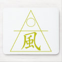 Air Element mousepads
