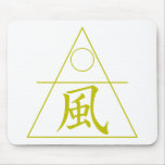 Air Element mousepads