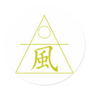Air Element stickers