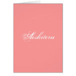 Aishiteru  card in pink