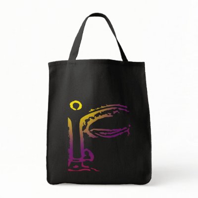 Ajna (Mind's Eye) Tote Bags by eclecticbliss