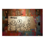 Akayo2 Print