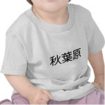 Akihabara life goods! tee shirts