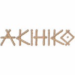 Akihiko Name With Japanese Meaning Brown Hoodie