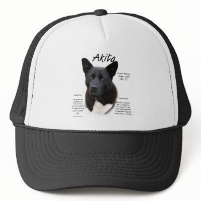 Akita (blk) History Design by GreyWolfCreation