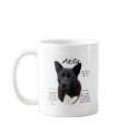 Akita (blk) History Design mugs