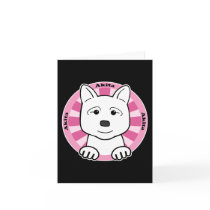 Akita Greeting Cards