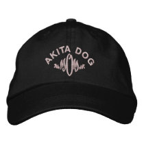 Akita Dog Mum Baseball Cap