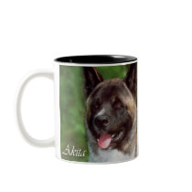 Akita Gifts of Art Mugs