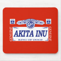 Akita Inu