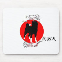 AKITA INU MOUSEPAD