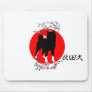 AKITA INU MOUSEPAD