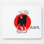 AKITA INU mousepads