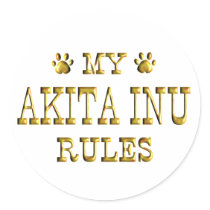 Akita Inu Rules Gold Sticker