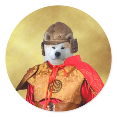 Akita Inu Samurai Sticker by podencobg