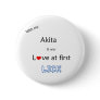 Akita Love at First Lick Button