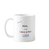 Akita Love at First Lick Coffee Mug