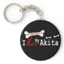 Akita Lovers Apparel Gifts Key Chains