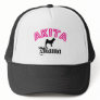 Akita Mama