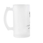 Akita mug