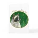 Akita Peace cards