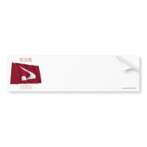 Akita Prefecture Waving Flag