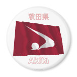 Akita Prefecture Waving Flag