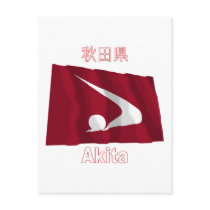 Akita Prefecture Waving Flag