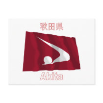 Akita Prefecture Waving Flag